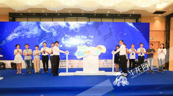 共舞長(zhǎng)江經(jīng)濟(jì)帶活動(dòng)在渝啟動(dòng) 沿線11省市有何大作為