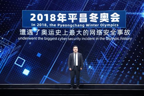 行業(yè)唯一 安恒信息二度入選 攜手構(gòu)建網(wǎng)絡(luò)空間命運共同體精品案例