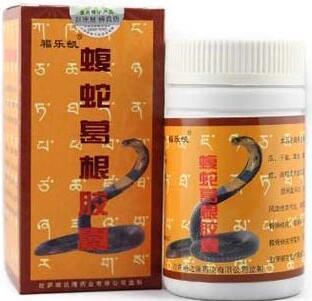 【蝮蛇葛根膠囊一個療程可以使用多久 南寧哪里有賣多少錢】價格,廠家,其他日用化學(xué)品-搜了網(wǎng)