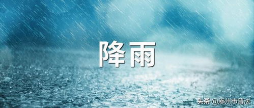 15200針新冠重組疫苗第二針開打，涿州公布接種點及民生信息匯總
