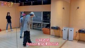 慕爾icon舞工廠 在“舞今信息”的節奏中，大聲說“Yeah”！